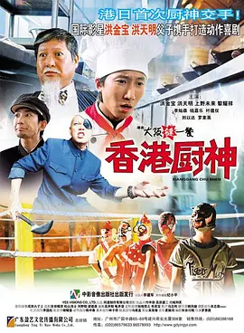 日韩精品久久理论片