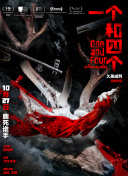 亚洲男人天堂av